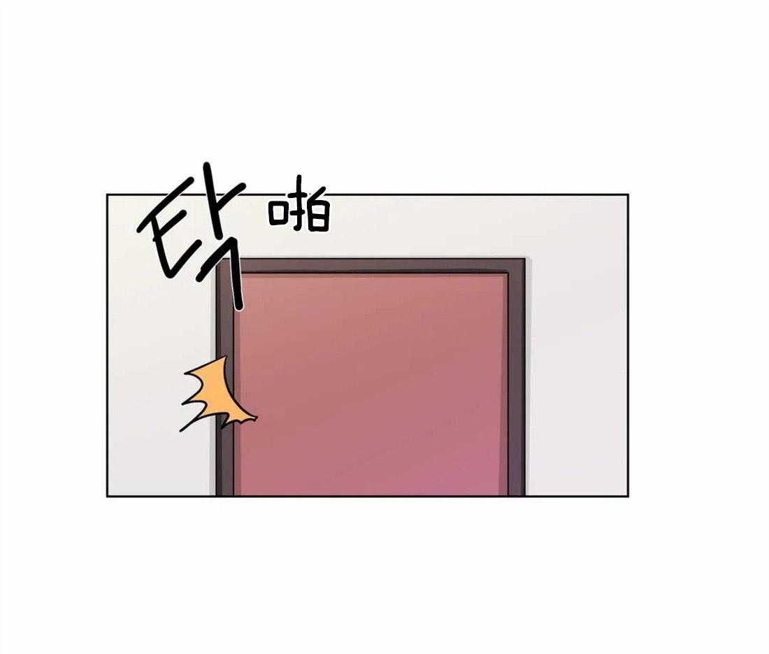 无声体验（共3季） 第45话 第19页