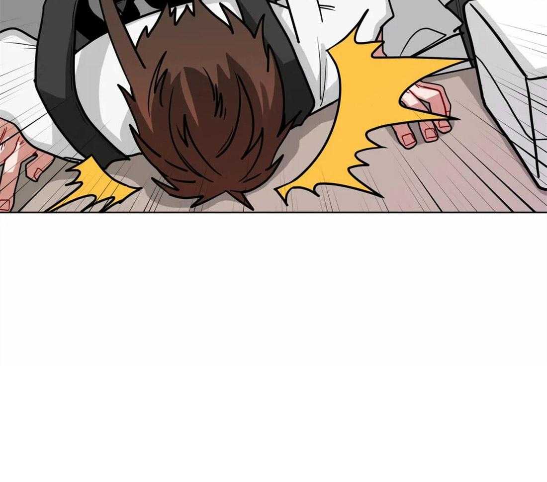 无声体验（共3季） 第46话 第12页