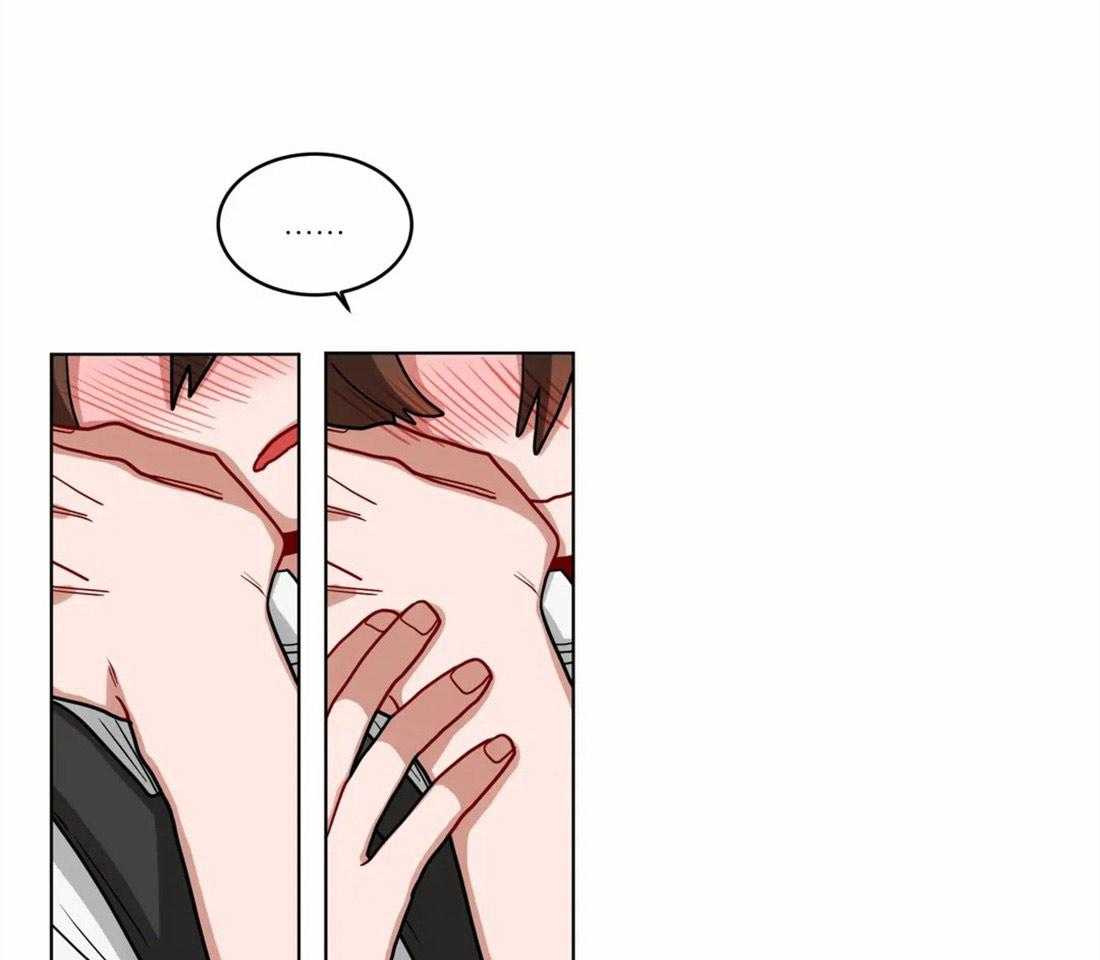 无声体验（共3季） 第46话 第24页