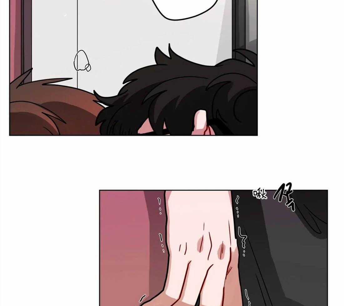 无声体验（共3季） 第47话 第2页