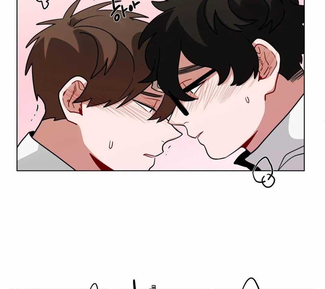 无声体验（共3季） 第47话 第4页