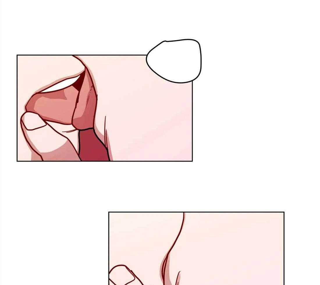 无声体验（共3季） 第47话 第6页