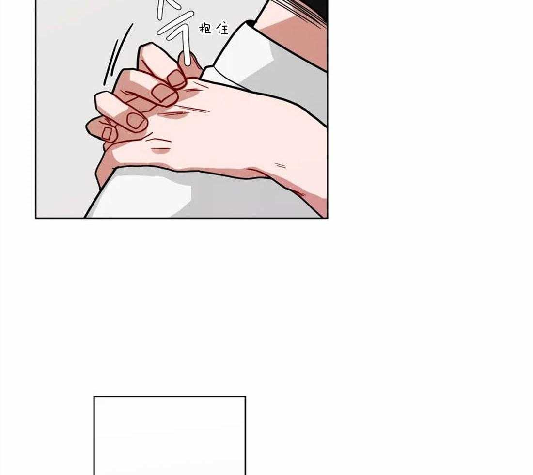 无声体验（共3季） 第47话 第15页