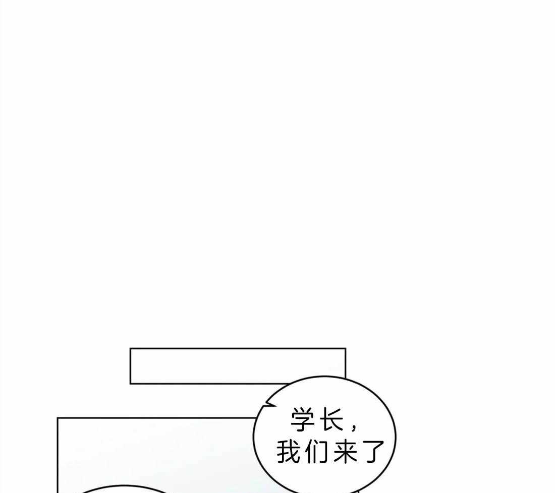 无声体验（共3季） 第47话 第18页