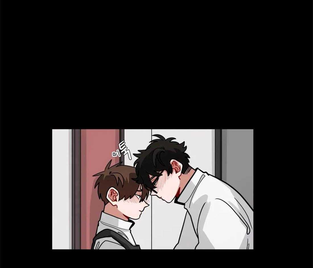 无声体验（共3季） 第48话 第0页