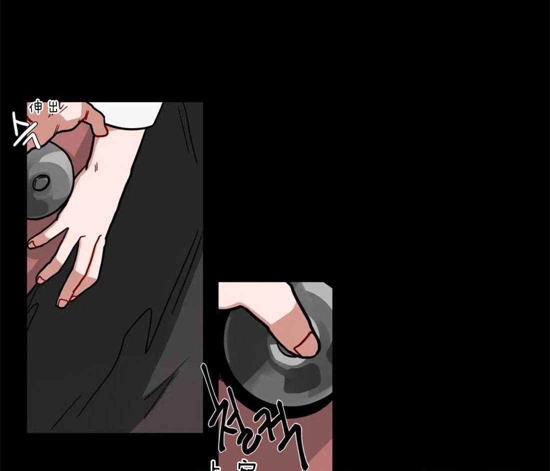 无声体验（共3季） 第48话 第1页