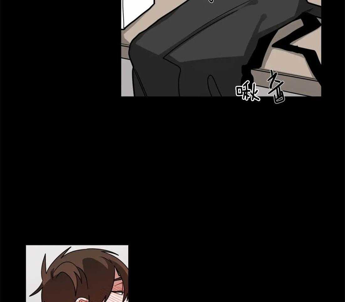 无声体验（共3季） 第48话 第15页