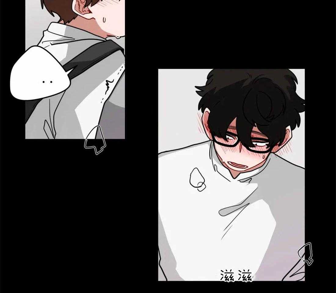 无声体验（共3季） 第48话 第16页