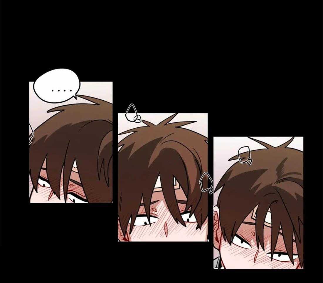 无声体验（共3季） 第48话 第17页