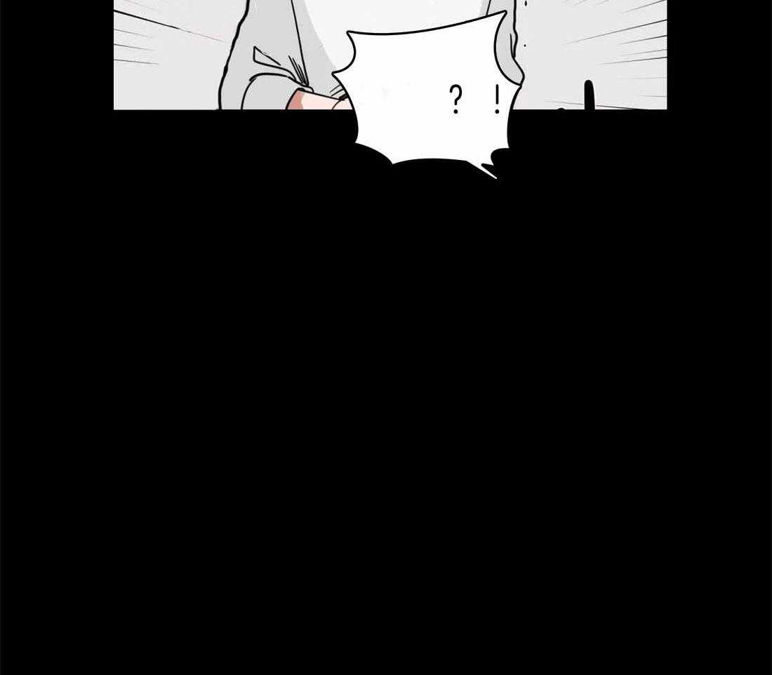 无声体验（共3季） 第48话 第21页