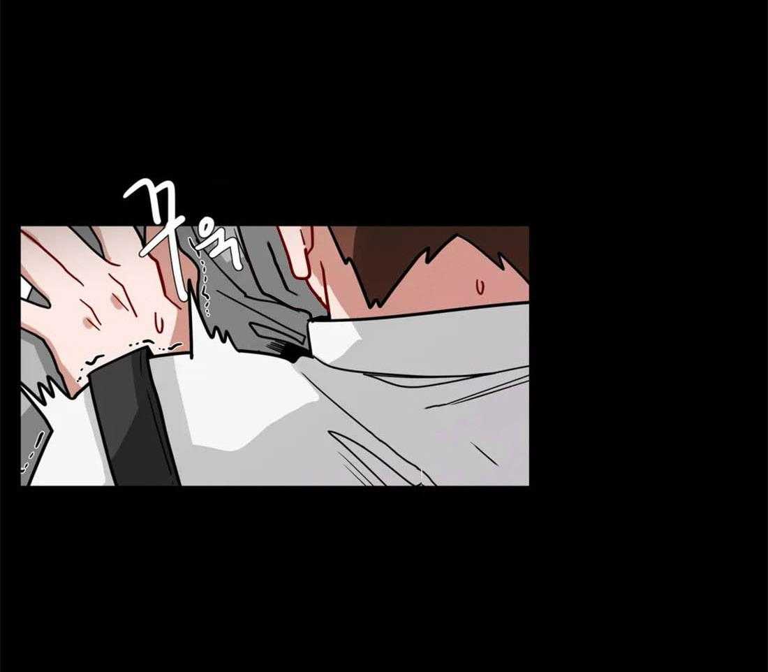 无声体验（共3季） 第48话 第23页