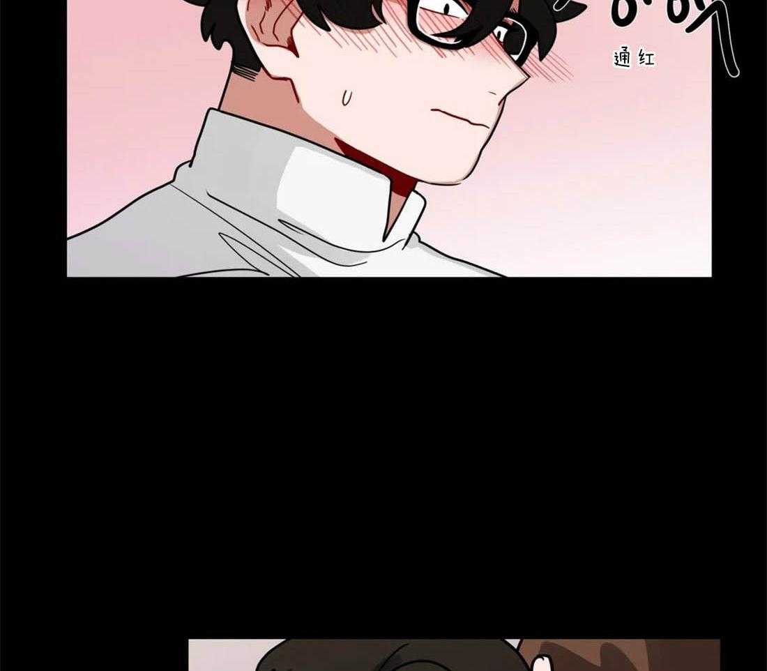 无声体验（共3季） 第48话 第28页