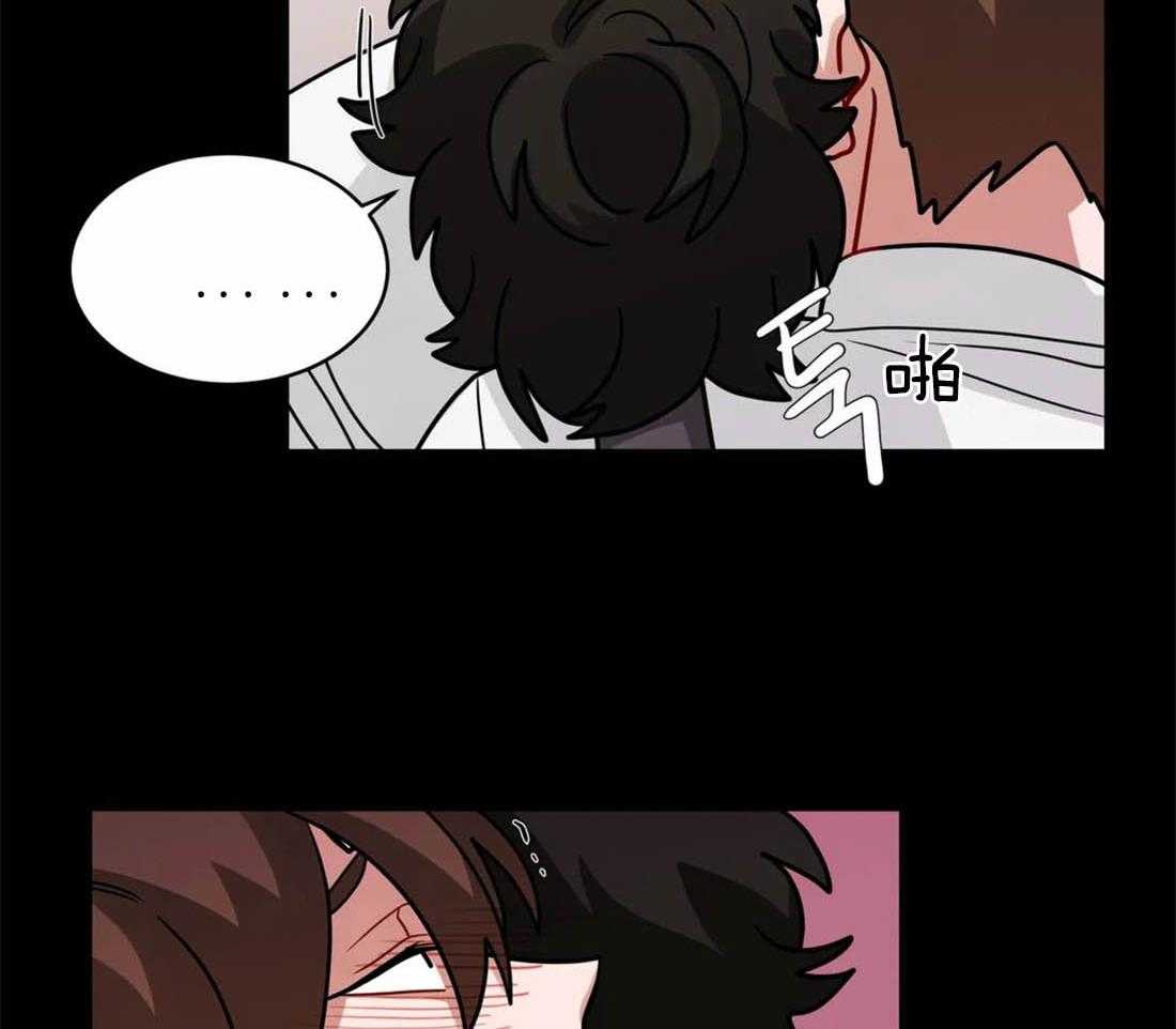 无声体验（共3季） 第48话 第29页