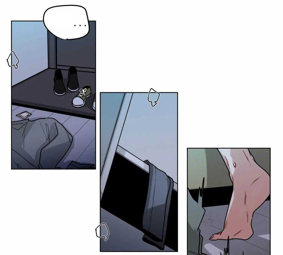 无声体验（共3季） 第49话 第2页