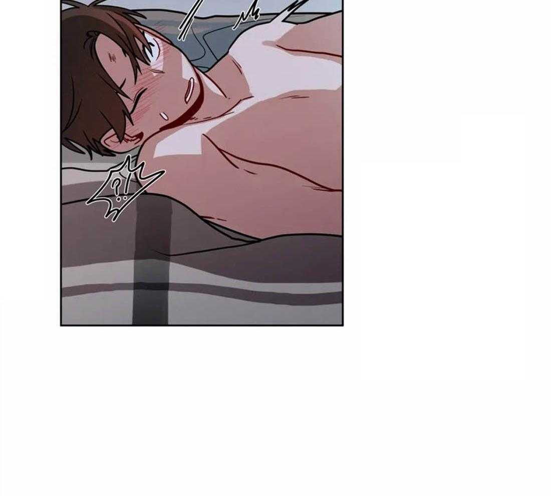 无声体验（共3季） 第49话 第5页