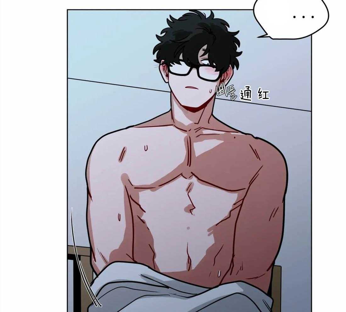 无声体验（共3季） 第49话 第8页