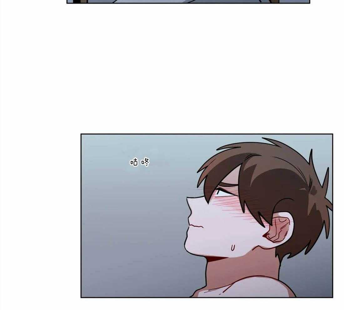 无声体验（共3季） 第49话 第9页