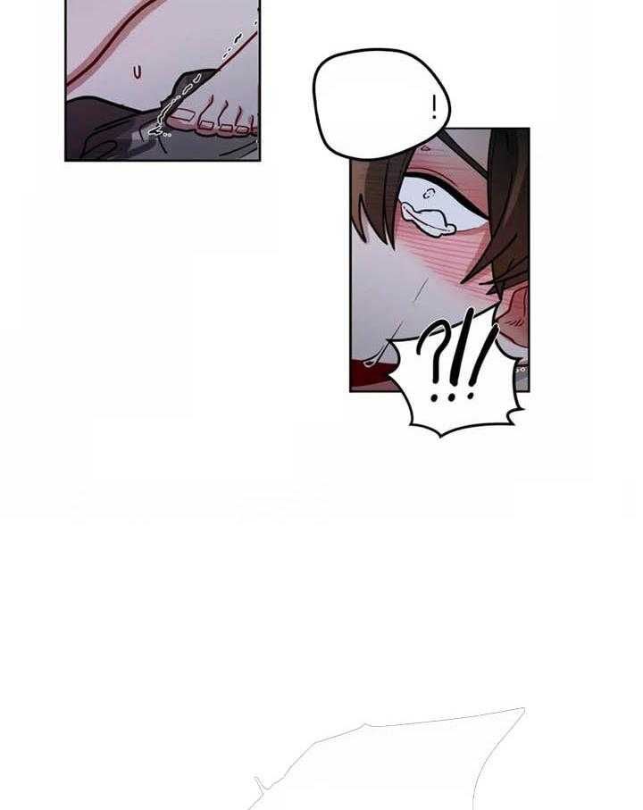 无声体验（共3季） 第49话 第20页