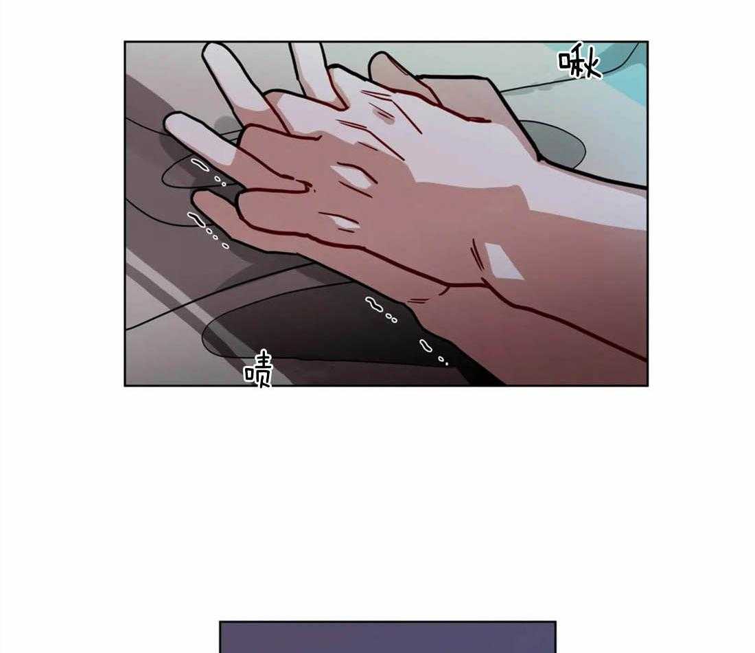 无声体验（共3季）第50话图