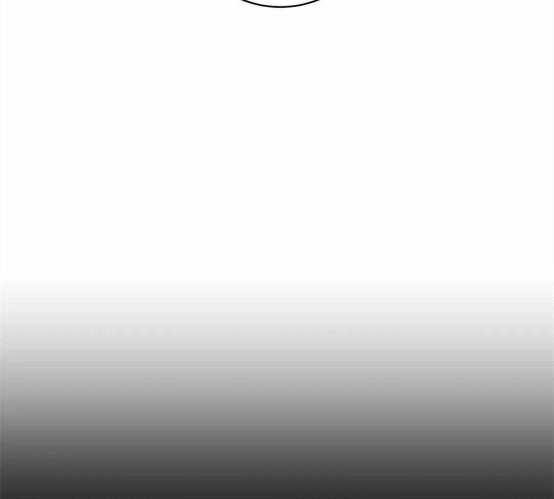 无声体验（共3季） 第51话 第11页