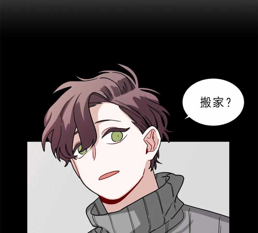 无声体验（共3季） 第51话 第12页