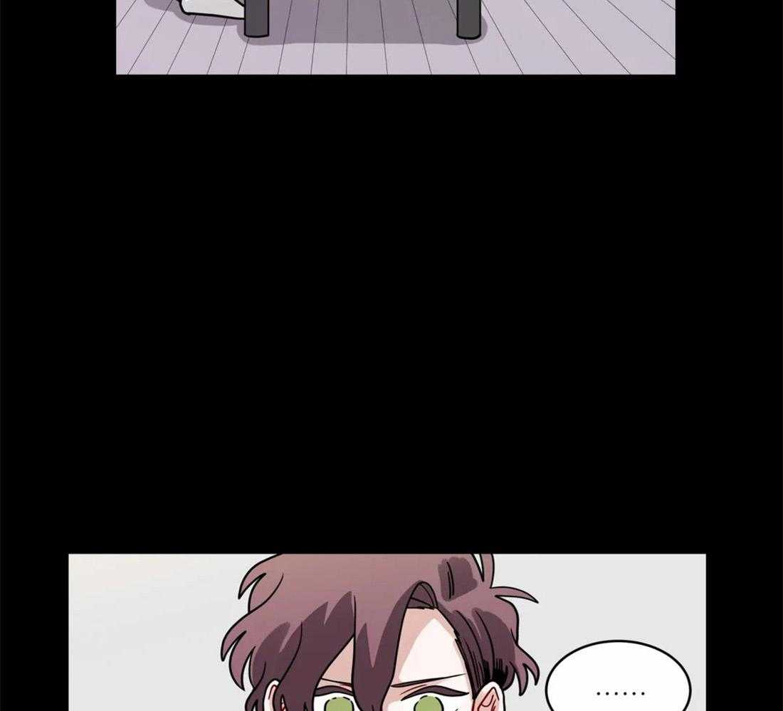 无声体验（共3季） 第51话 第26页