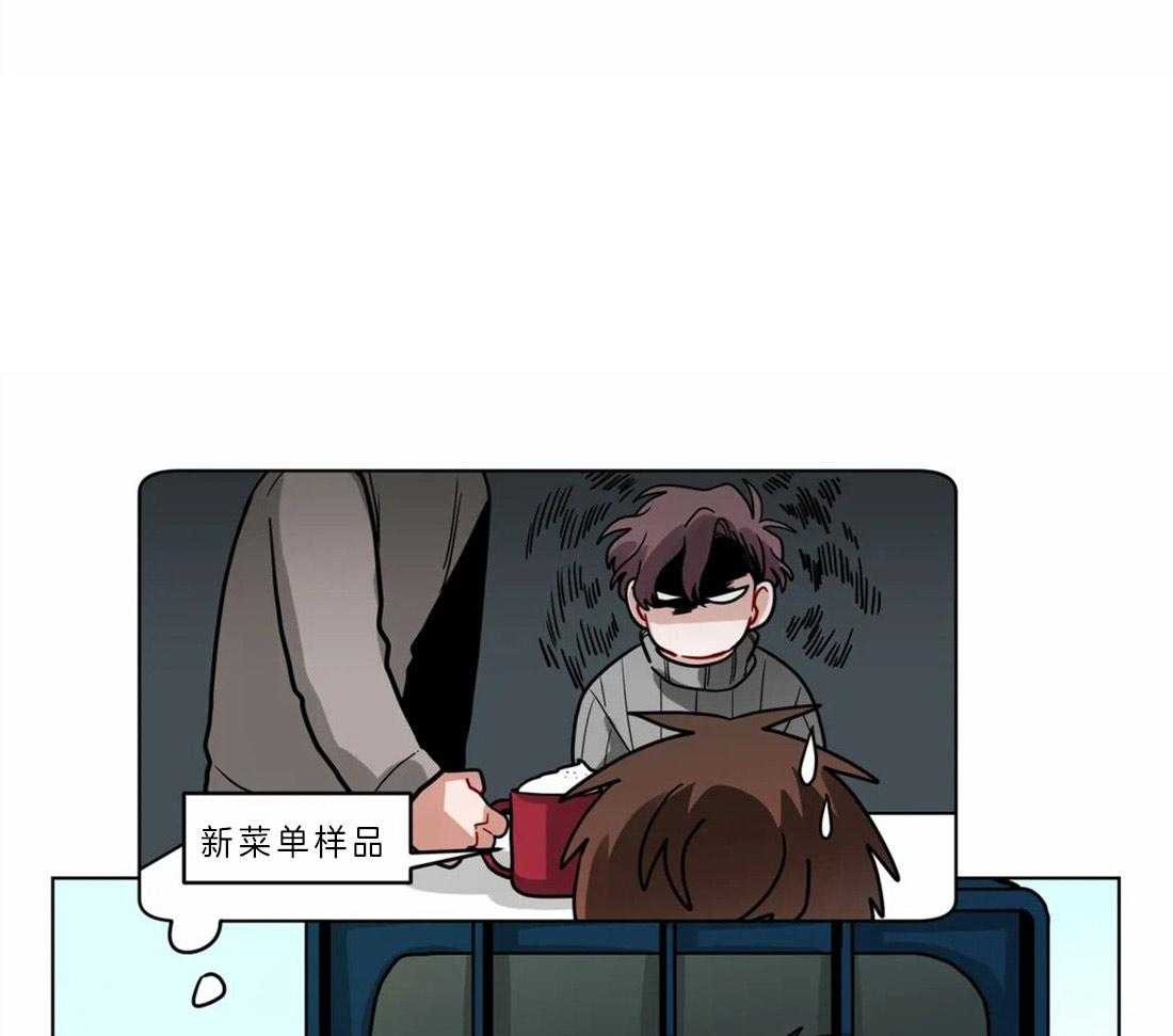 无声体验（共3季） 第52话 第0页