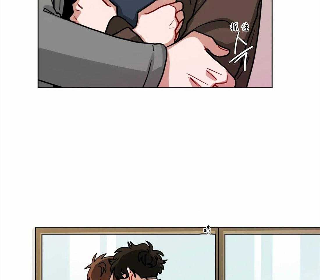 无声体验（共3季） 第52话 第28页