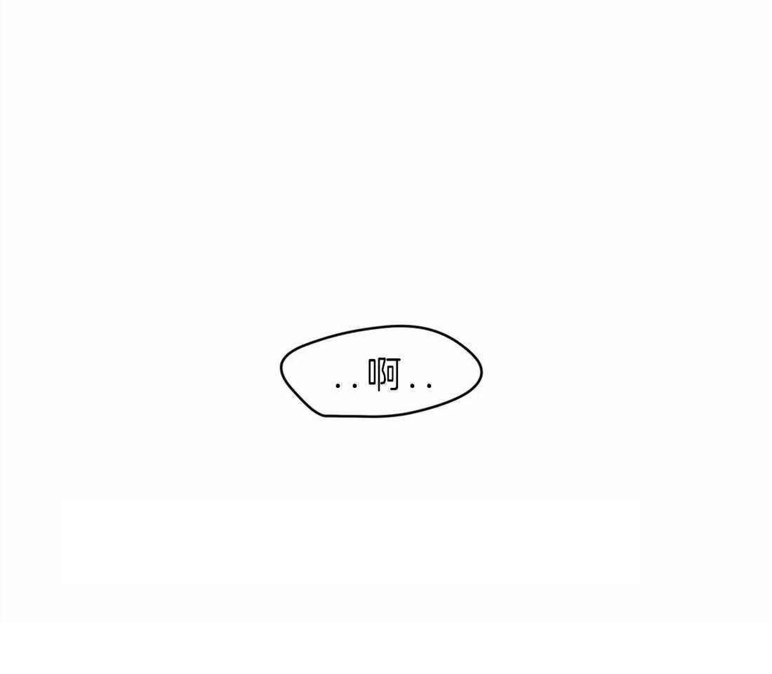 无声体验（共3季）第52话图