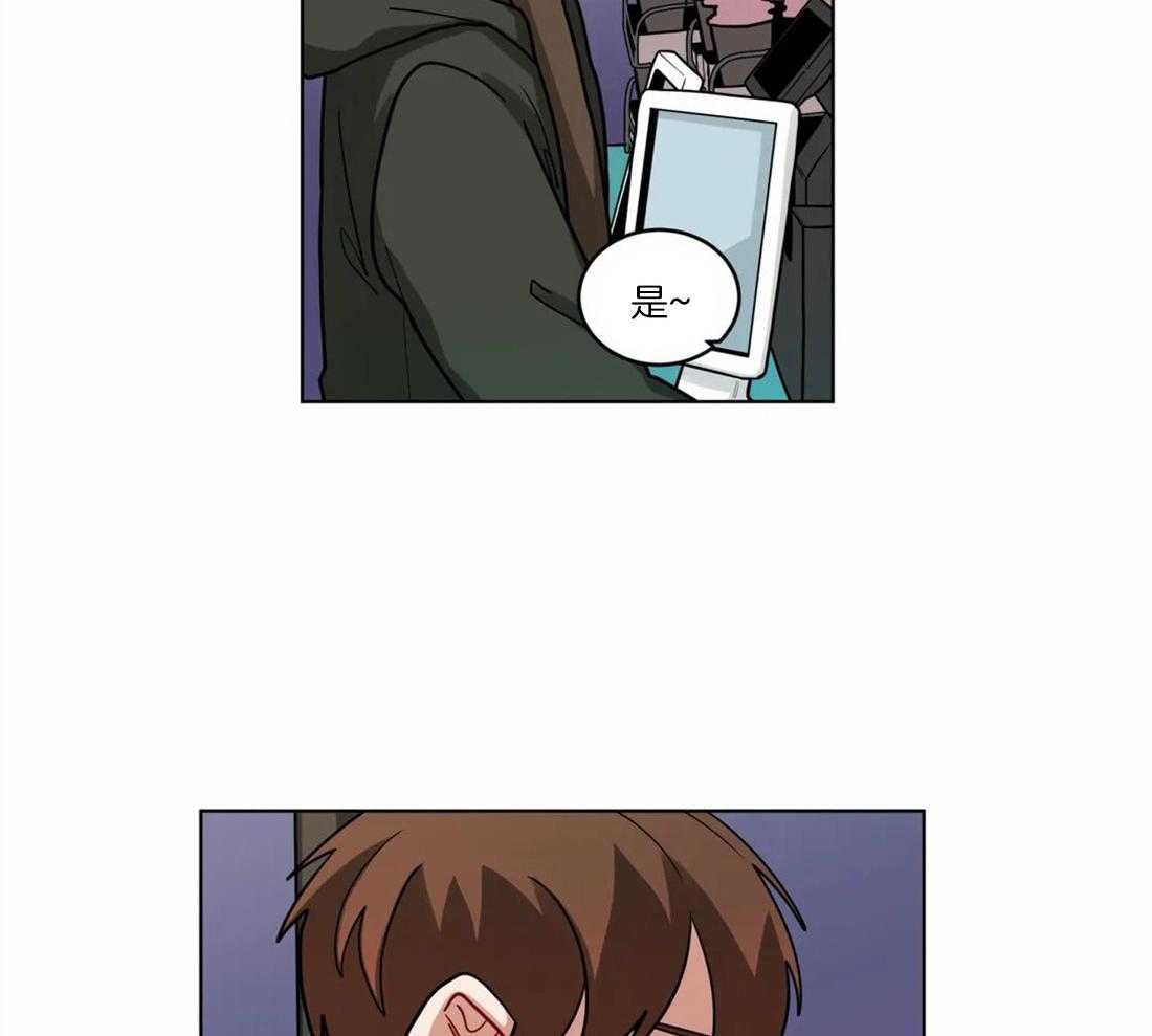 无声体验（共3季） 第53话 第2页