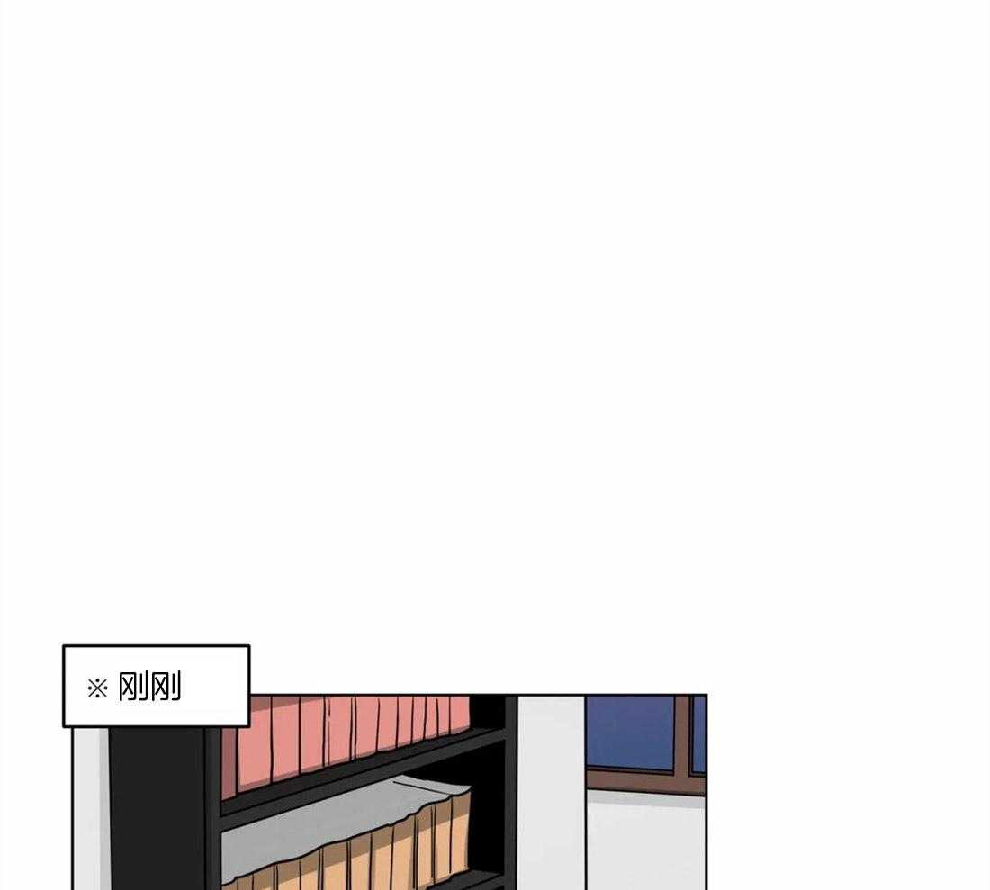 无声体验（共3季） 第53话 第8页