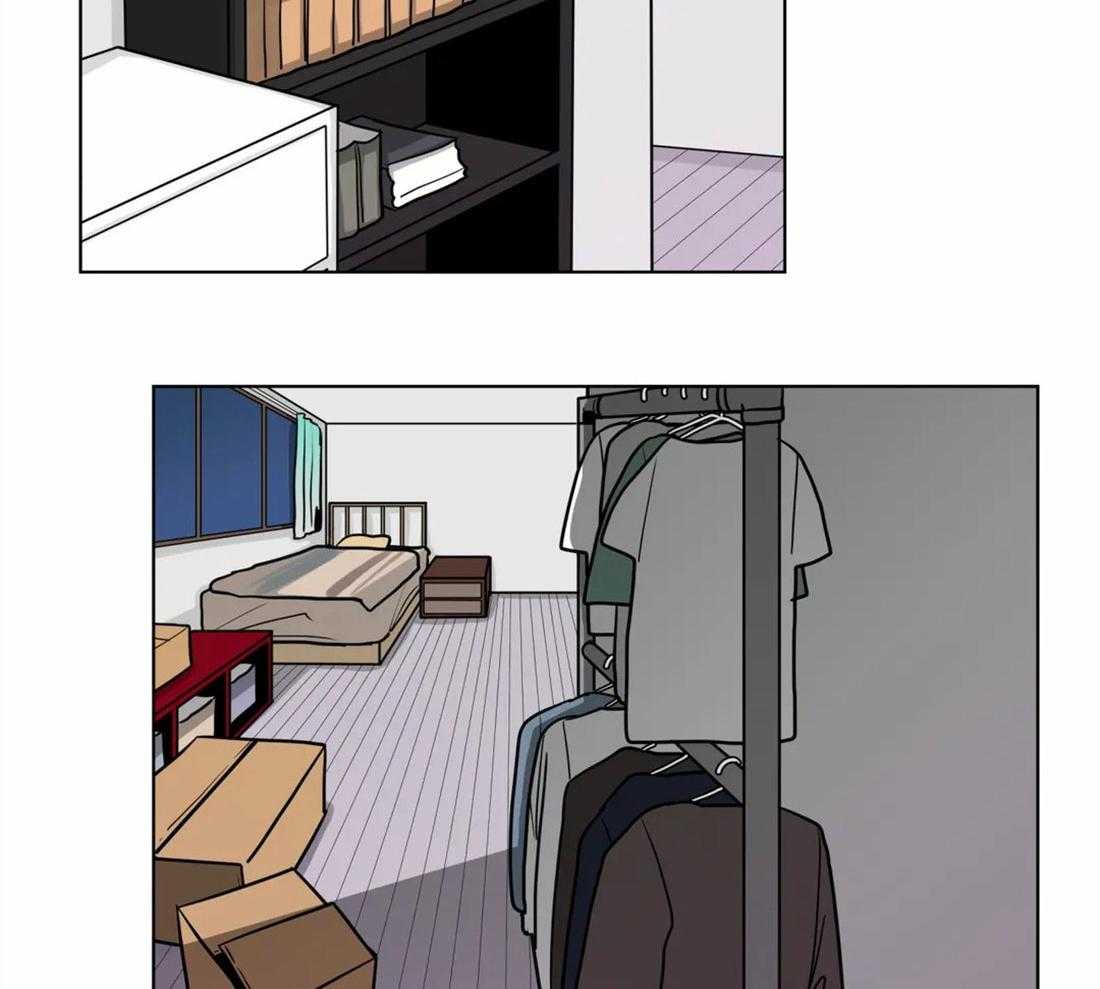 无声体验（共3季） 第53话 第9页