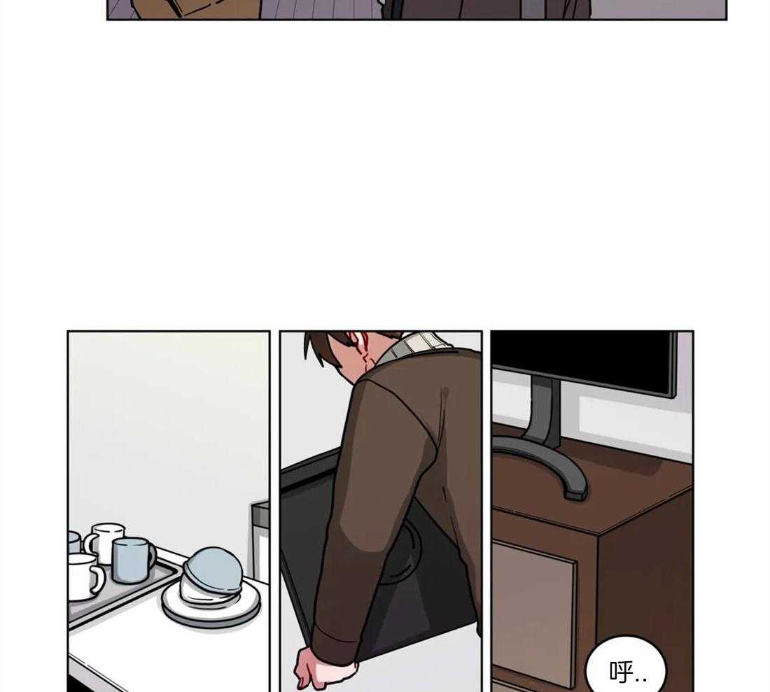 无声体验（共3季） 第53话 第10页