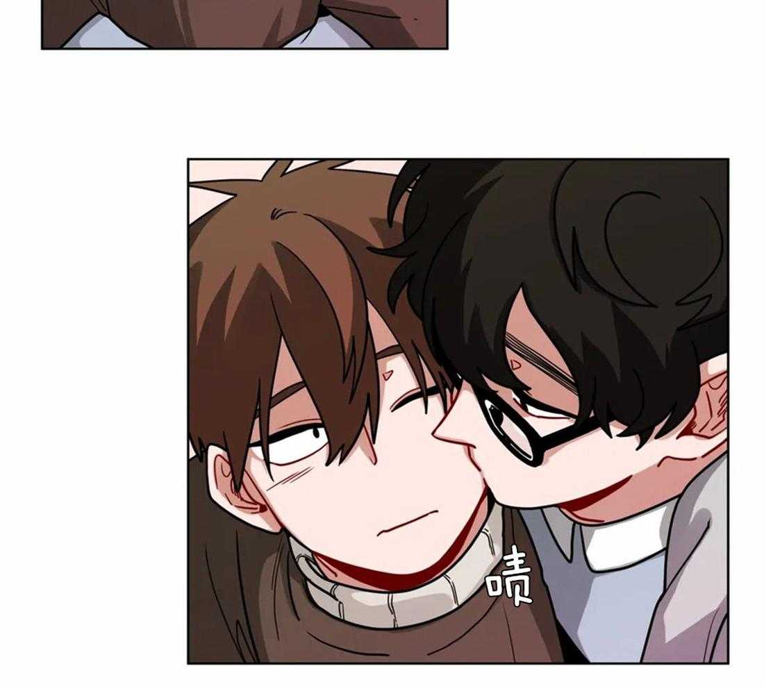 无声体验（共3季） 第53话 第15页