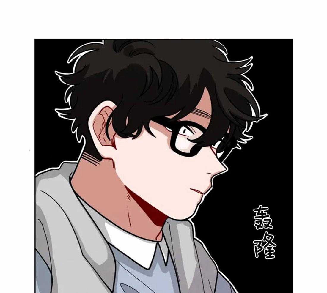 无声体验（共3季） 第53话 第23页