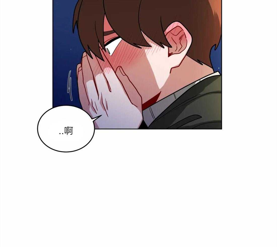 无声体验（共3季） 第54话 第30页