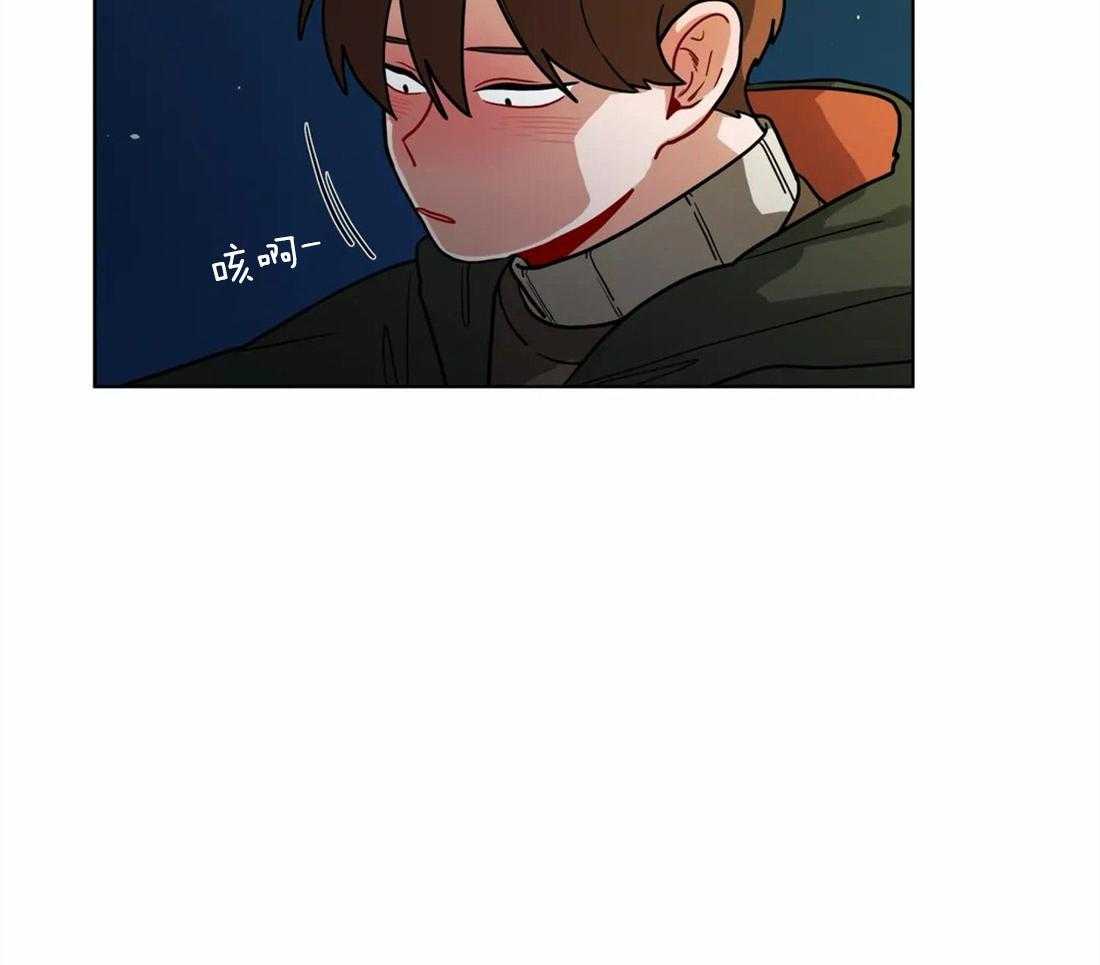 无声体验（共3季） 第55话 第1页