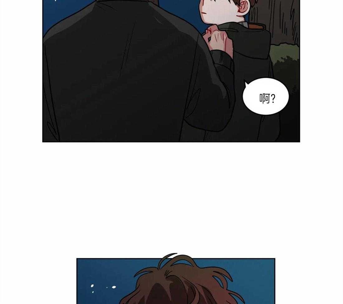 无声体验（共3季） 第55话 第19页