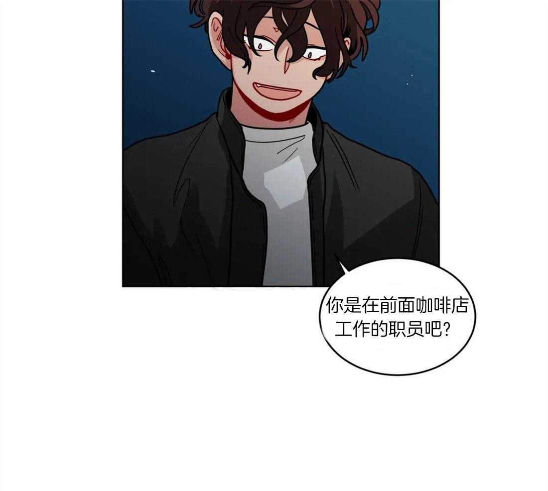 无声体验（共3季） 第55话 第20页