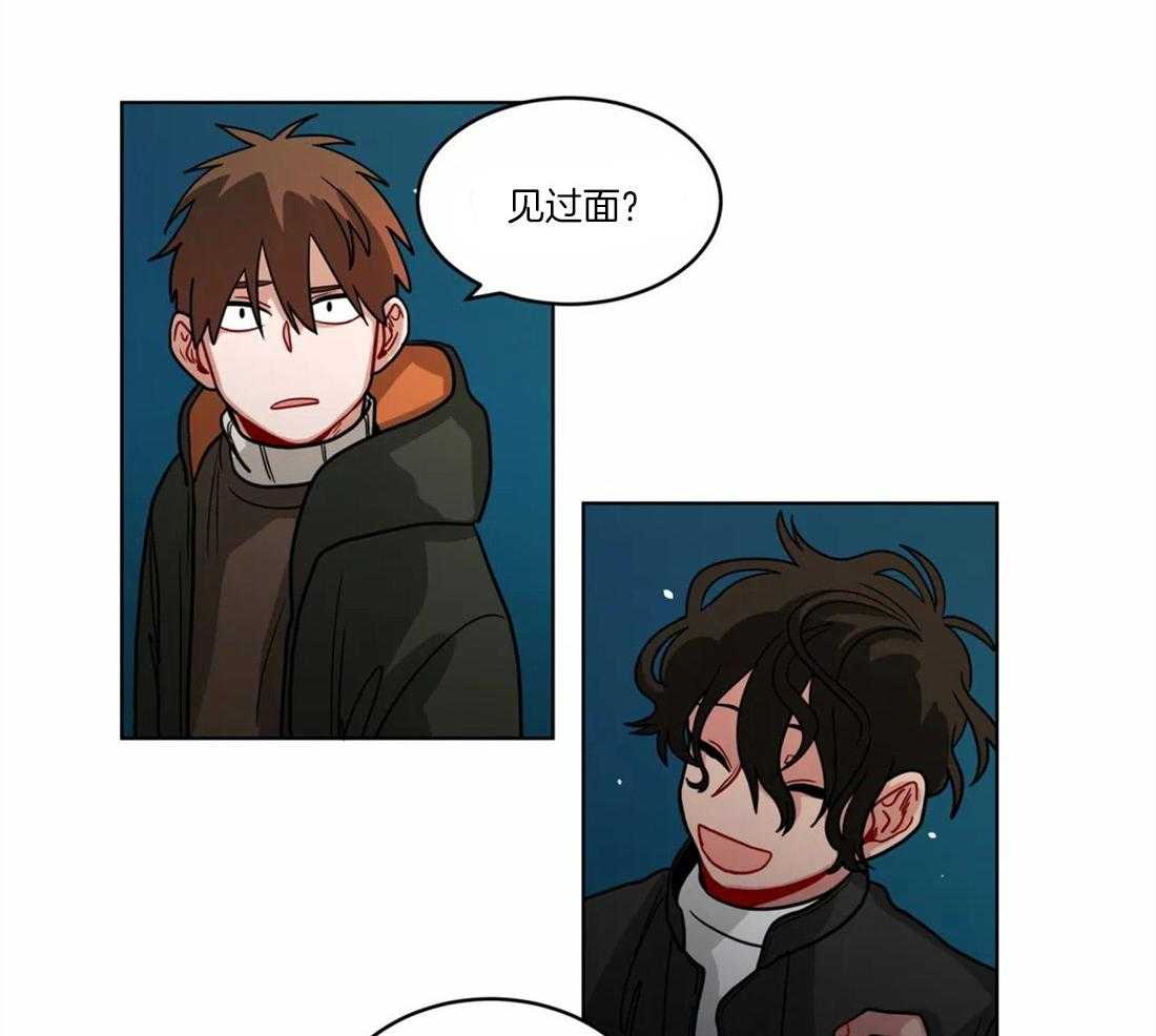 无声体验（共3季） 第55话 第22页