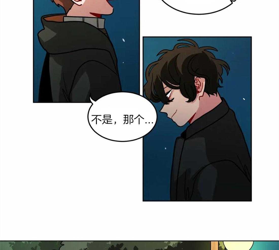 无声体验（共3季） 第55话 第25页