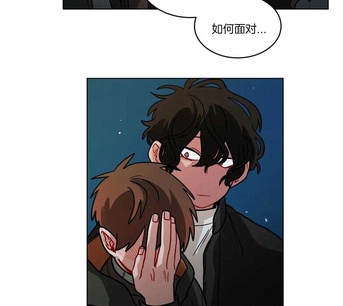 无声体验（共3季） 第56话 第9页