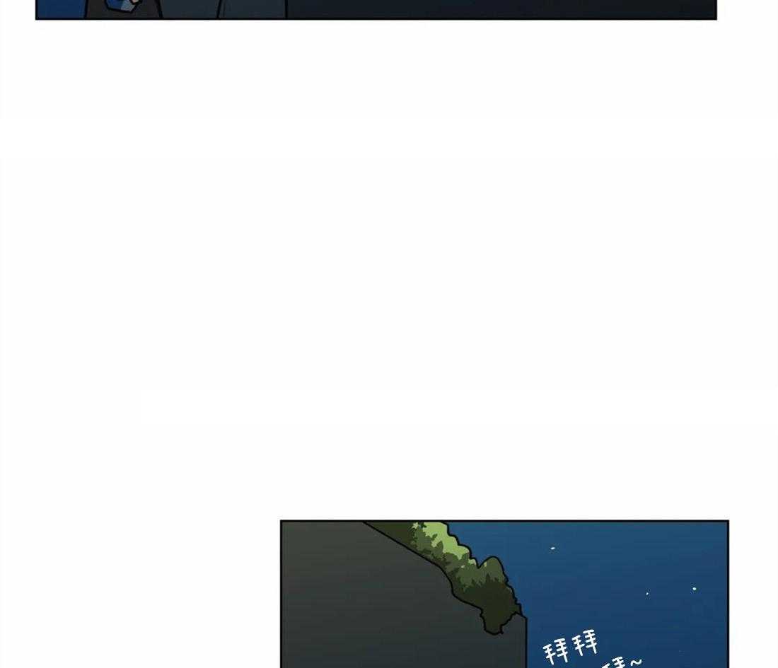 无声体验（共3季）第56话图