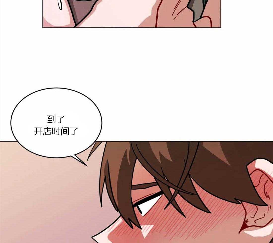 无声体验（共3季） 第57话 第12页