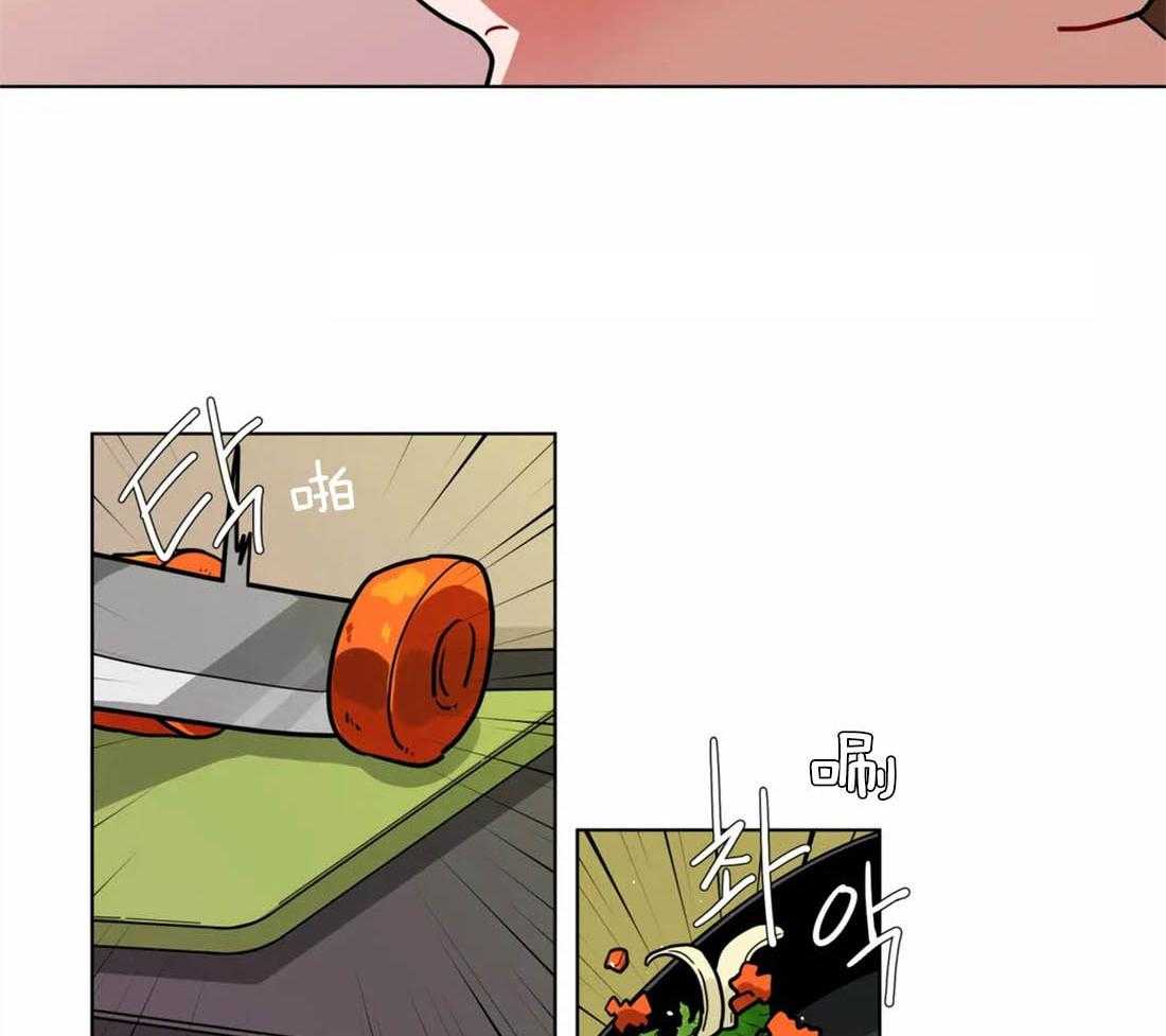 无声体验（共3季） 第57话 第13页