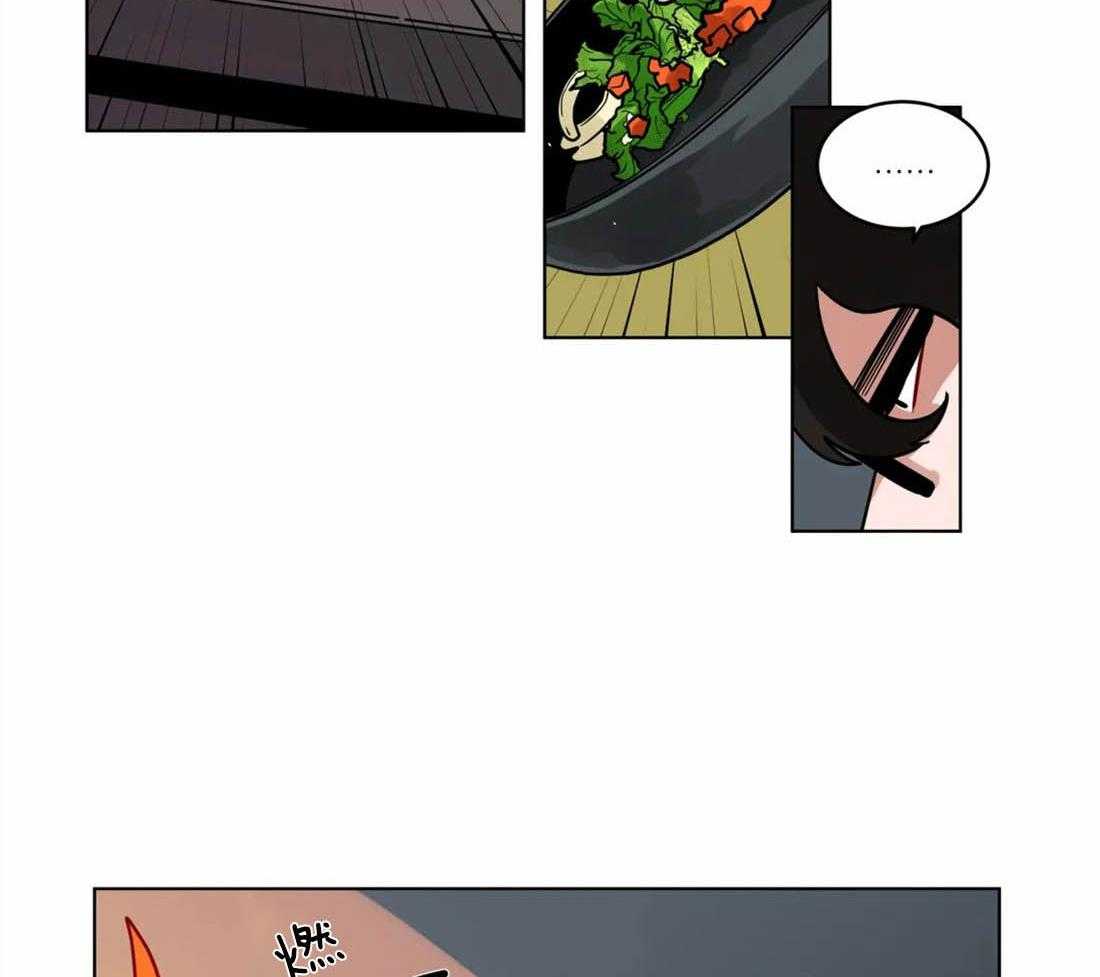 无声体验（共3季） 第57话 第14页