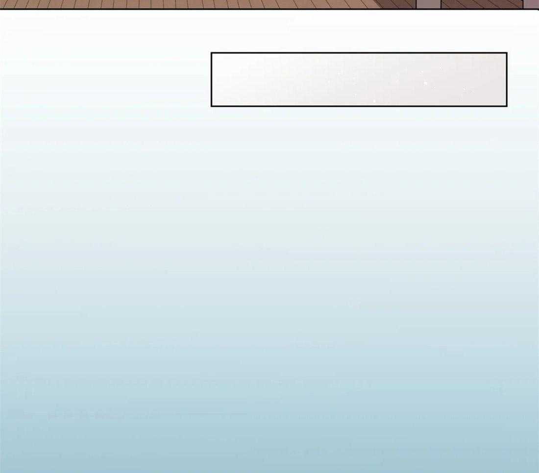 无声体验（共3季） 第58话 第16页