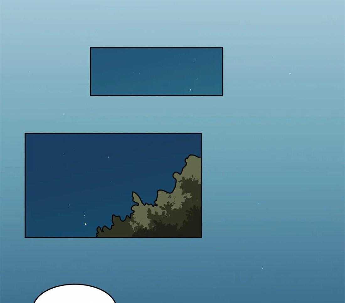 无声体验（共3季） 第58话 第17页