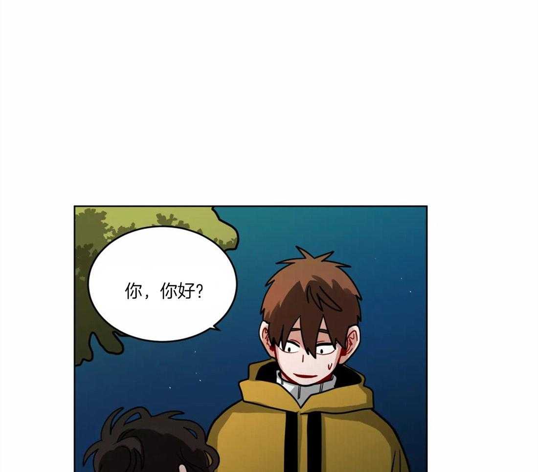 无声体验（共3季） 第58话 第25页