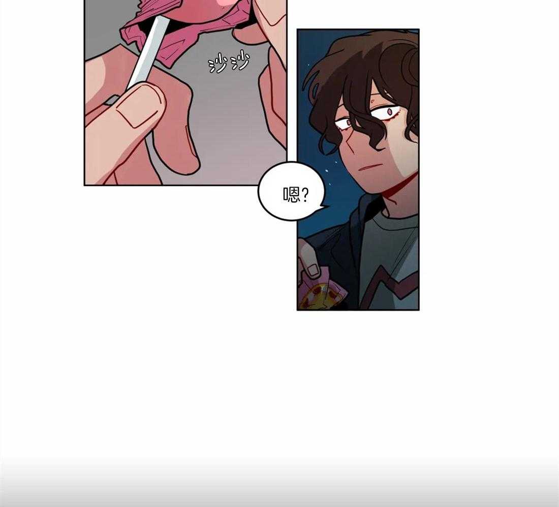 无声体验（共3季） 第59话 第1页